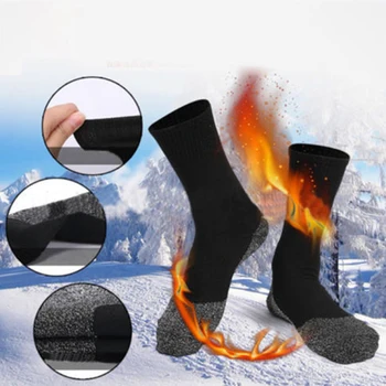 1 Pár 35 Nižšie Zimné Aluminized Udržiavať Nohy v Teple Dlhá Ponožka Tepla Vlákna-Izolácie Pod Ponožky 2018 Nové Mužov ponožky