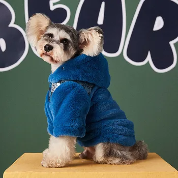 2021 Jeseň a v Zime Nových dizajnérskych Luxusné Oblečenie pre psy, Pet Oblečenie Pribrala Teplé francúzsky Buldog Malé a Stredné domáce zvieratá