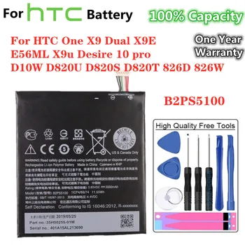 3000mAh B2PS5100 Batérie Pre HTC One X9 Dual X9E E56ML X9u Túžba 10 pro D10W D820U D820S D820T 826D 826W Batérie Bateria +Nástroje
