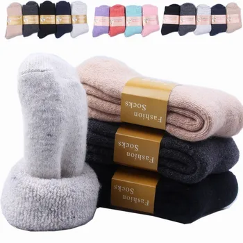 CHAOZHU pánske teplé ponožky zahustiť zime sneh deň studená vlna odporu bavlna froté hromadu 5 farieb funkčné teplé ponožky muž