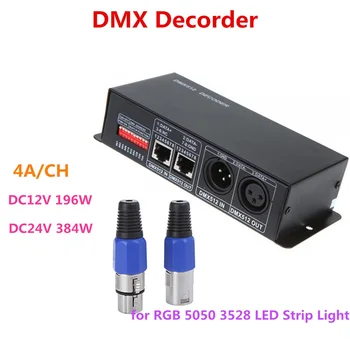 DC 12V-24V 4 Kanálový DMX Decoder LED ovládač pre RGB 5050 3528 LED Pásy Svetla a RGB LED osvetlenie Doprava Zadarmo Veľkoobchod