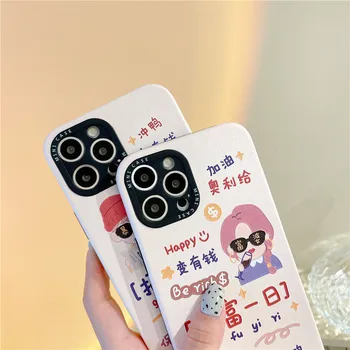 Harajuku Čínsky Znak, Byť Bohatý, Telefón puzdro Pre iPhone 13 Pro Max 12 11 7 8 Plus x xr xs max Telefón Späť zahŕňa