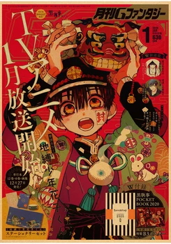 Japonský Jibaku Shounen Hanako-kun Anime, Manga HD Tlač Retro Plagáty Samolepky na Stenu pre Obývacia Izba Domov umeleckou Výzdobou Pantings