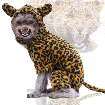 Jeseň Zima Mačky, Pet Oblečenie Štyri-legged Fleece mikina s Kapucňou Lev, zebra Zvierat Transformácia Psie Oblečenie Mikiny