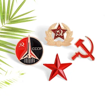 Kreatívne Studenej Vojny ZSSR Brošne Vintage CCCP Smalt Kolíky Batoh Tričko Tlačidlo Odznak Šperky, Darček pre Fanúšikov Vojenskej Priateľmi