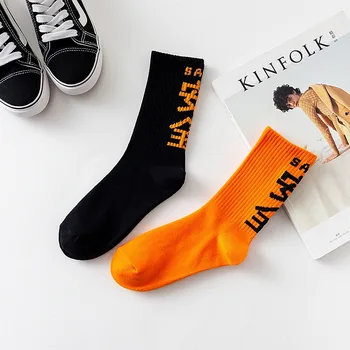 Kórea ulzzang osobnosti retro Čínsky hip hop ponožky Hong Kong štýl slová ponožky jednoduché neutrálne ponožky mužov a žien