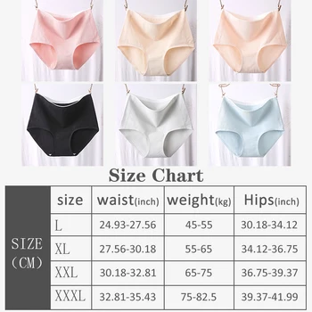 L/XL/2XL/3XL Hodváb Bezšvové Prádlo Pružná Priedušná Jedného kusu Vysoko-pás 1Pcs Tvarovanie Nohavičky Pure Color Ženy Spodky