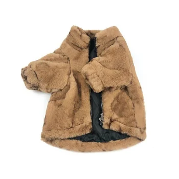 Leopard kabát, Bundu psa Oblečenie teplé Oblečenie psov Super malý roztomilý Kostým tepelnej Chihuahua Tuhej zime chlapec mascotas
