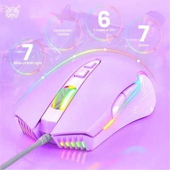 Nový produkt Onikuma cw905 káblové mechanické dievča hernej myši počítača vyhradená RGB svetlo myši 6-stupňovou 6400 DPI