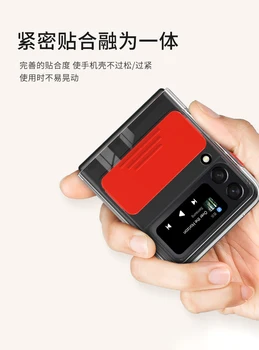Objektív Ochrana Transparentné puzdro Pre Samsung Z Flip 3 5G Z FLIP3 SM-F711B Mäkký Silikónový Krúžok Držiak Krytu