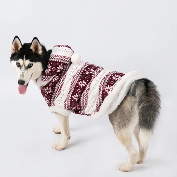 Veľký Pes Kabát, Bundu Teplé Zimné Veľké Psie Oblečenie, Vianočné Pet Oblečenie Oblečenie Corgi Husky, Labrador, Zlatý Retriever Kostýmy