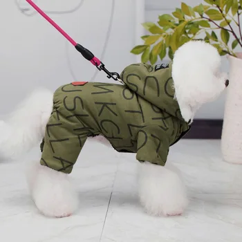 Zimné Psov, Oblečenie Teplá Šteňa Psa Coats Vetru s Kapucňou pre Malé Stredné Psa Bunda Kombinézach Pet Chihuahua Kostýmy