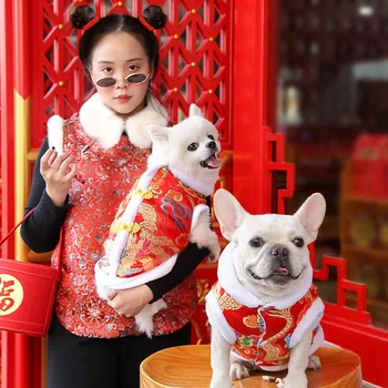 Čínsky Nový Rok V Štýle Severovýchodne Veľký Kvet Bavlny-Čalúnená Bunda Mačka, Pes Jeseň Zima Pet Oblečenie