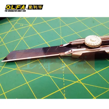 OLFA ťažký nôž hliníkové MXP-AL MXP-L poistnú maticu na uzamknutie noža MXP OLFA LBB-10 LBB-50