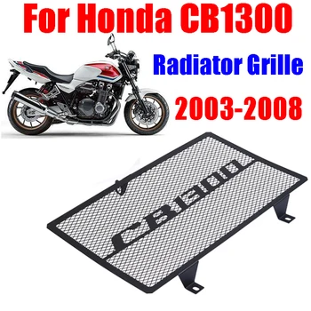 Pre Honda CB1300 CB 1300 2003-2008 2005 2006 2007 Motocyklové Príslušenstvo Radiátorov Ochranný Kryt Chladiča Stráže Gril Protecter